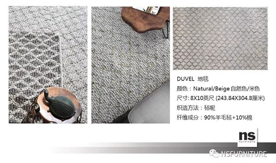 是地毯中的极品,手工羊毛地毯是价格昂贵且具有实用功能的纺织工艺品
